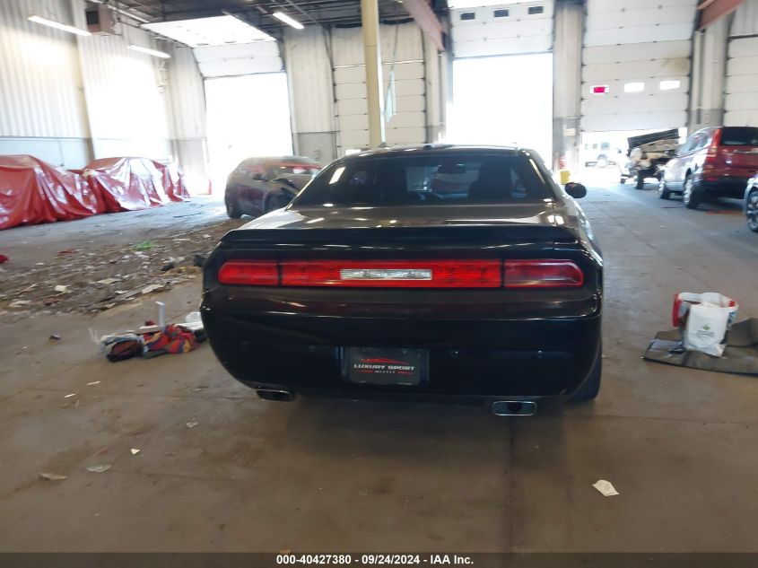 2014 Dodge Challenger R/T 100Th Anniversary Appearance Group VIN: 2C3CDYBT5EH270467 Lot: 40458950