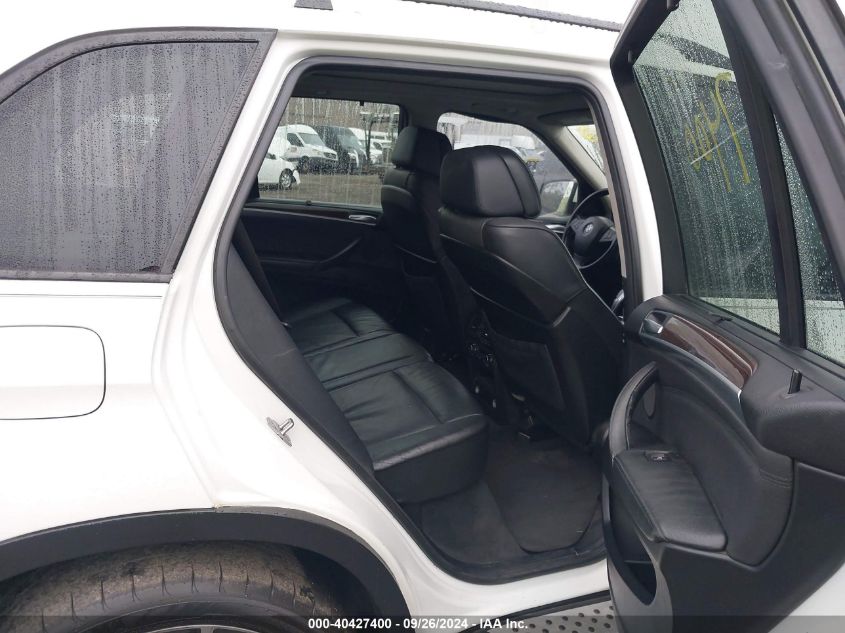 5UXZV4C51BL741099 2011 BMW X5 35I
