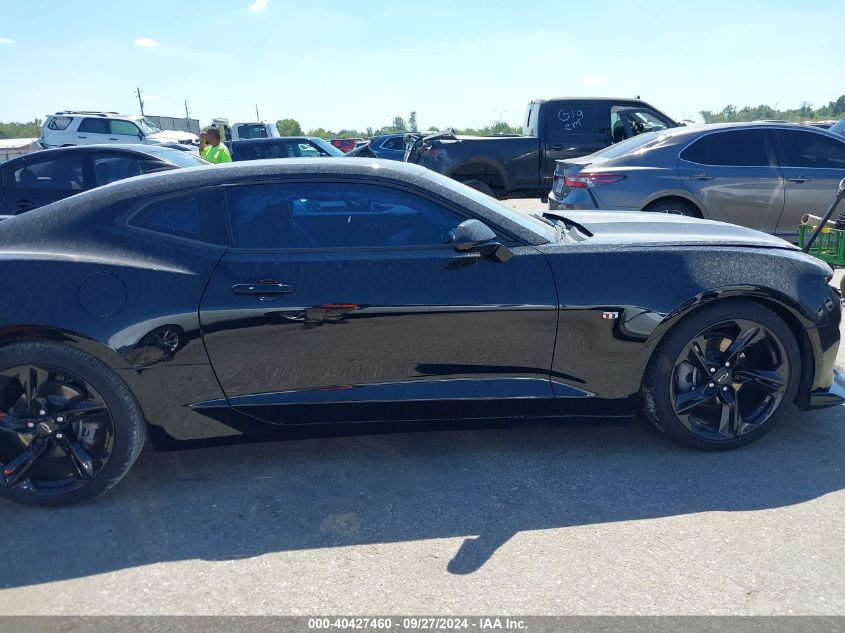 2022 Chevrolet Camaro Rwd 1Lt VIN: 1G1FB1RSXN0125828 Lot: 40427460