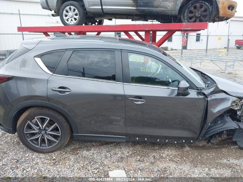 2018 Mazda Cx-5 Touring VIN: JM3KFBCM6J0378043 Lot: 40427484