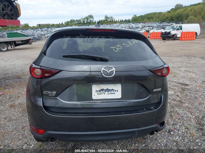 2018 Mazda Cx-5 Touring VIN: JM3KFBCM6J0378043 Lot: 40427484