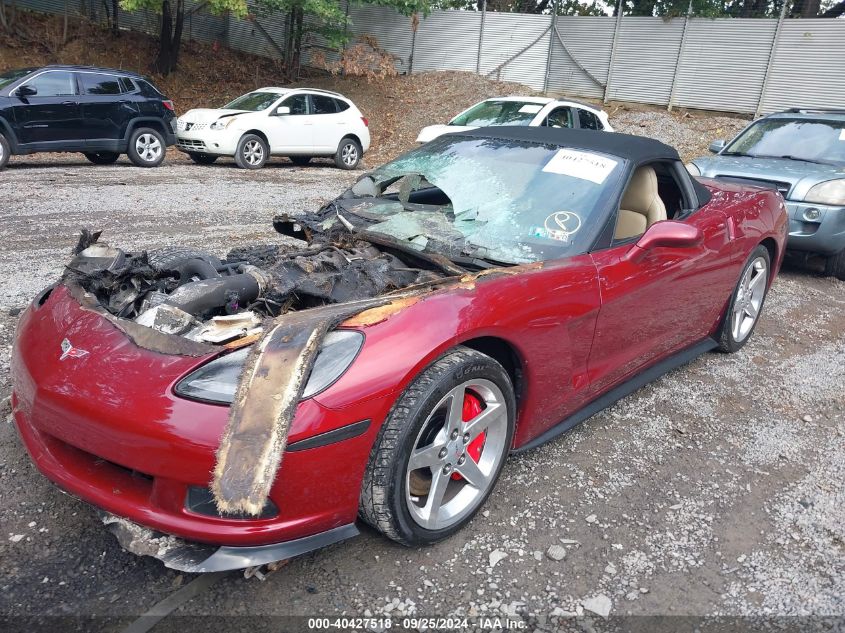 1G1YY36U365101822 2006 Chevrolet Corvette