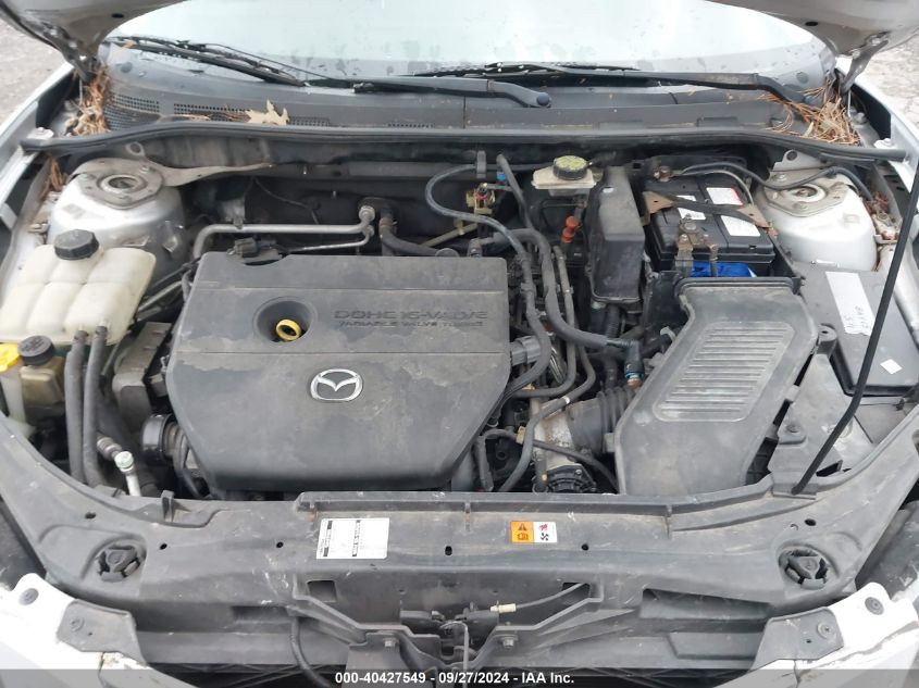 JM1BK32F981776767 2008 Mazda Mazda3 I