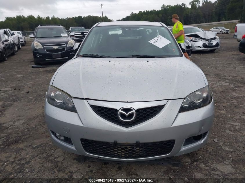 JM1BK32F981776767 2008 Mazda Mazda3 I