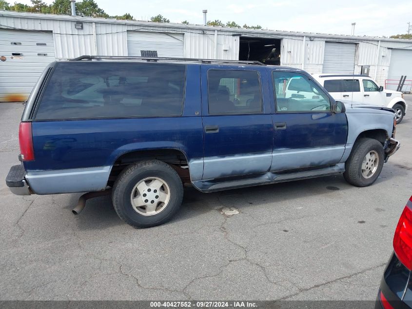 1995 Chevrolet Suburban K1500 VIN: 1GNFK16KXSJ421067 Lot: 40427552