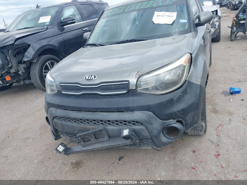 2017 Kia Soul VIN: KNDJN2A23H7468826 Lot: 40427564