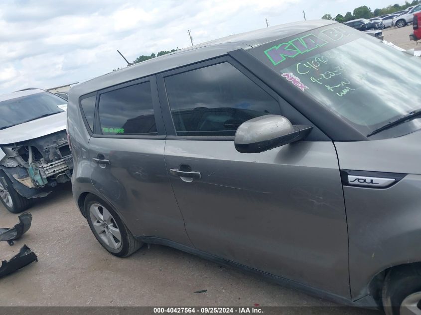 2017 Kia Soul VIN: KNDJN2A23H7468826 Lot: 40427564