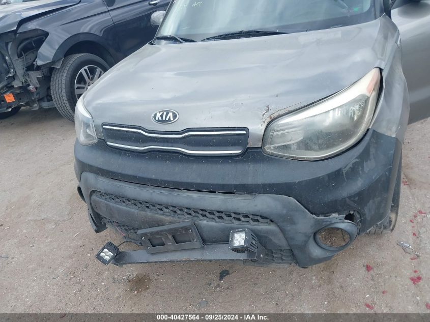 KNDJN2A23H7468826 2017 Kia Soul