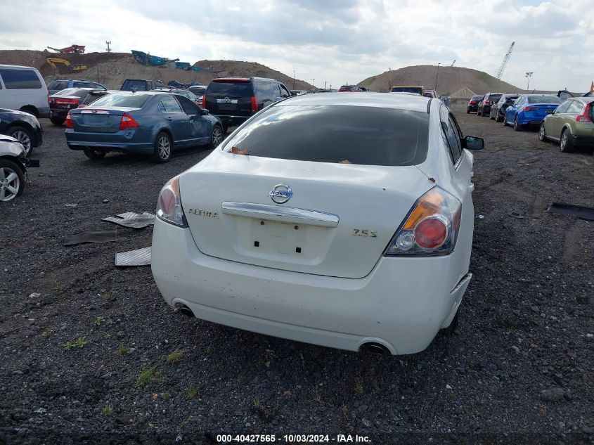 1N4AL21E98C286240 2008 Nissan Altima 2.5 S