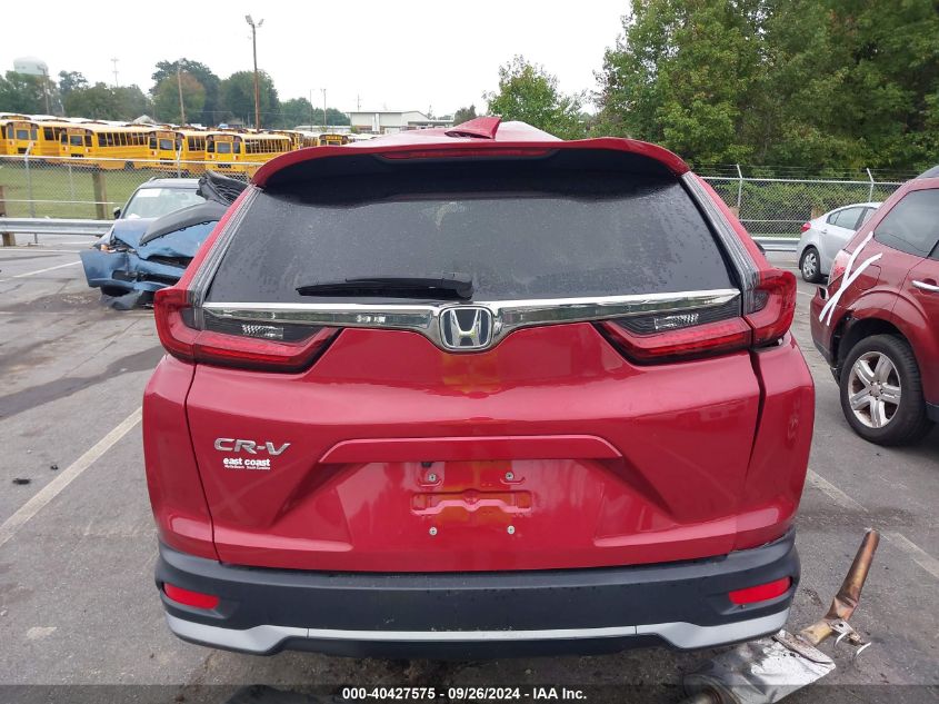 2020 Honda Cr-V Exl VIN: 5J6RW1H85LA017519 Lot: 40427575