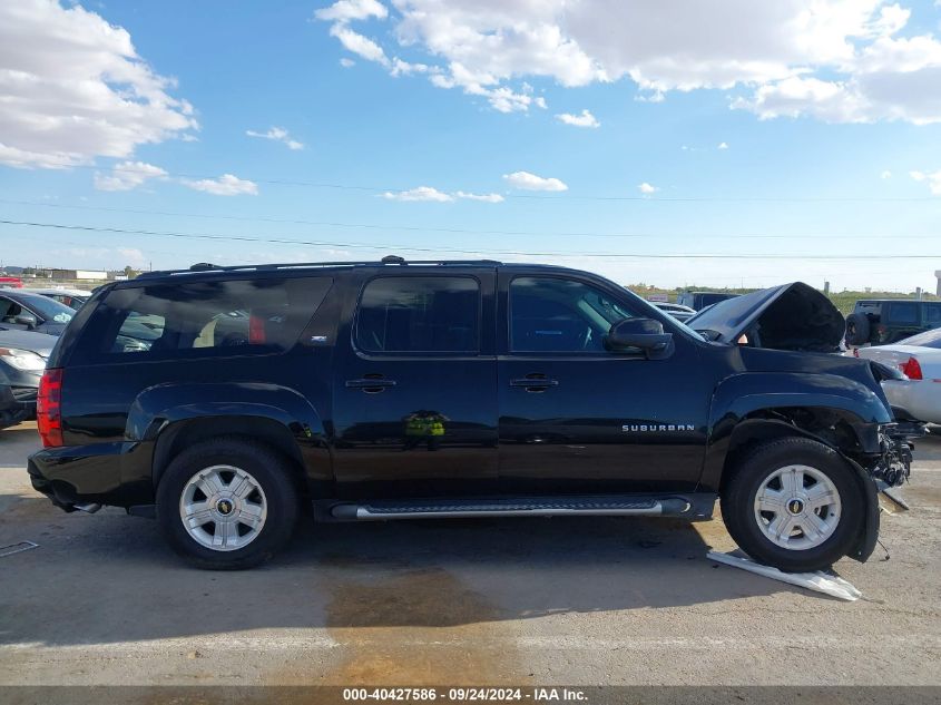 2012 Chevrolet Suburban K1500 Lt VIN: 1GNSKJE75CR307413 Lot: 40427586