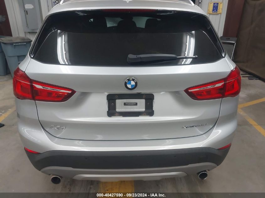 2019 BMW X1 xDrive28I VIN: WBXHT3C56K3H34216 Lot: 40427590