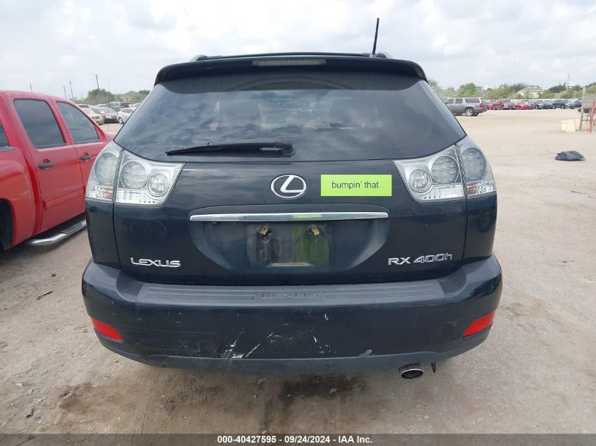 JTJGW31U972002521 2007 Lexus Rx 400H