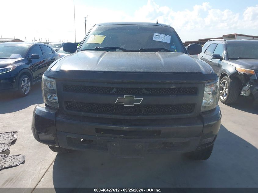 2009 Chevrolet Silverado 1500 Lt VIN: 1GCEK29J39Z261591 Lot: 40427612