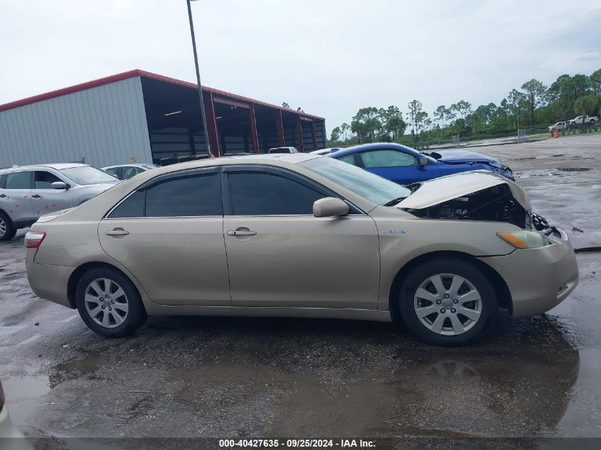 2009 Toyota Camry Hybrid VIN: 4T1BB46K09U105237 Lot: 40427635