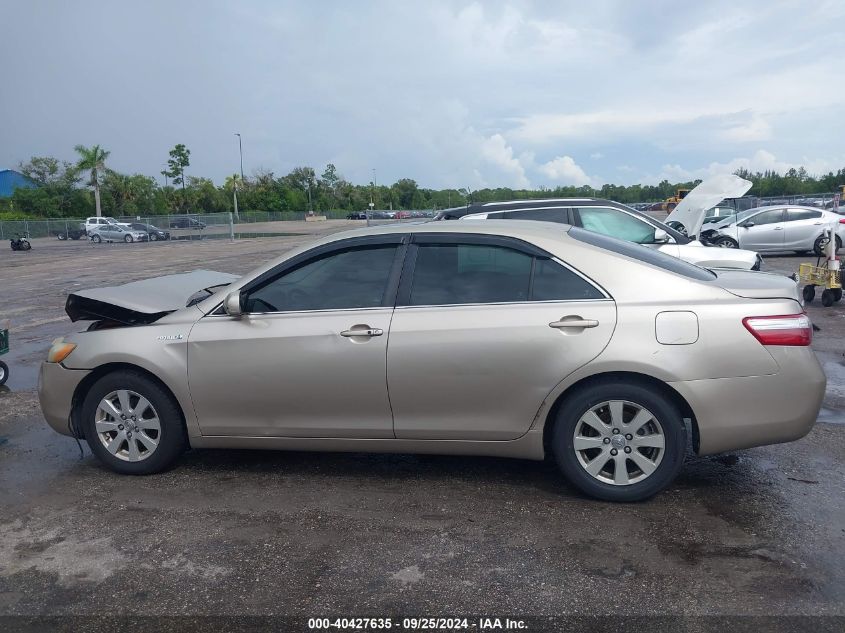 2009 Toyota Camry Hybrid VIN: 4T1BB46K09U105237 Lot: 40427635