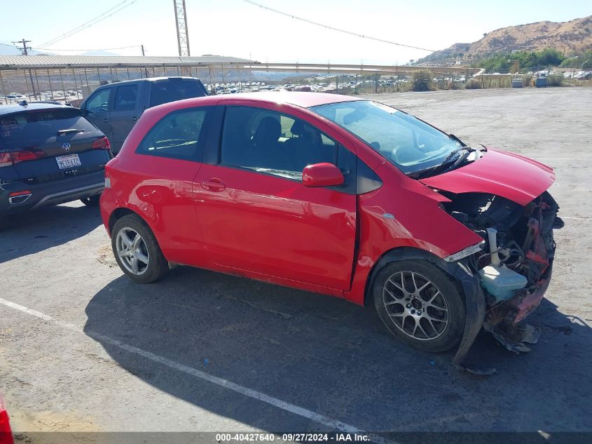 2009 Toyota Yaris VIN: JTDJT903695259943 Lot: 40427640