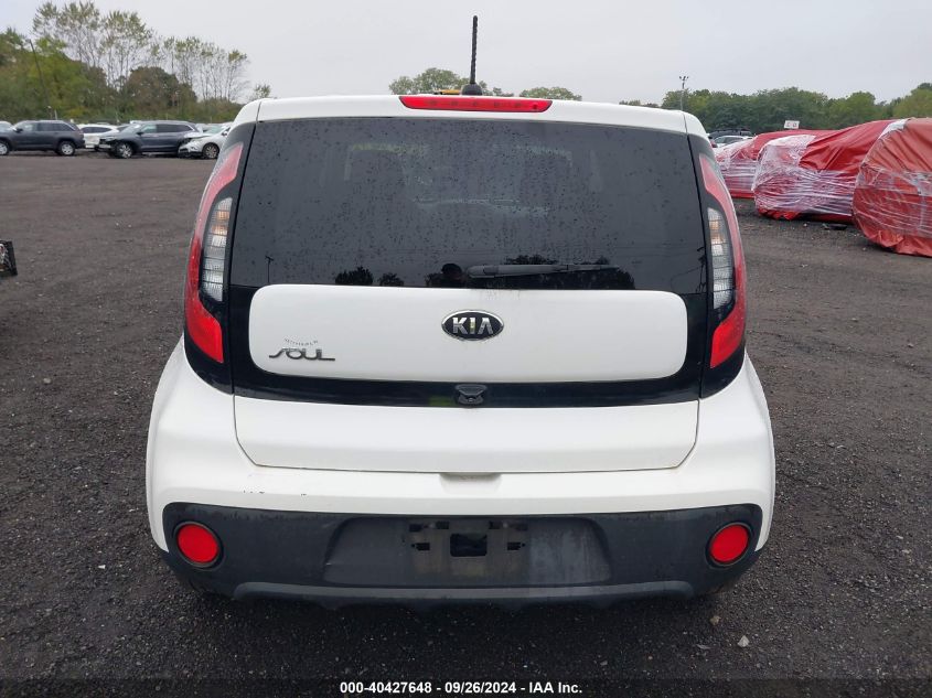 2017 Kia Soul VIN: KNDJN2A22H7472592 Lot: 40427648