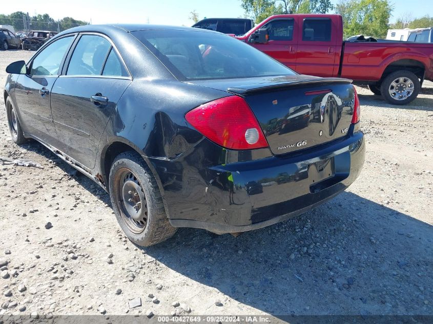 1G2ZG57N984293245 2008 Pontiac G6