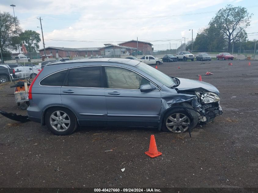 2008 Honda Cr-V Exl VIN: JHLRE38758C045024 Lot: 40427660