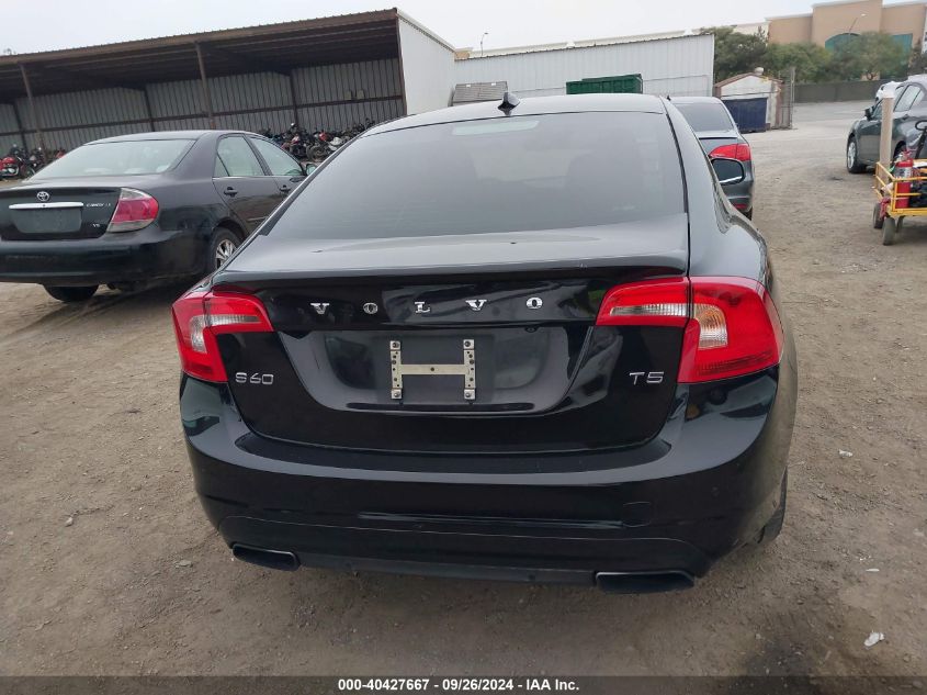 YV126MFC8F1311589 2015 VOLVO S60 - Image 16