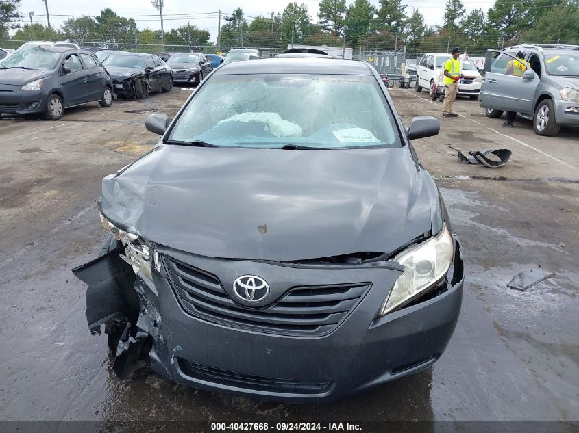 2008 Toyota Camry Le VIN: 4T4BE46K68R016980 Lot: 40427668