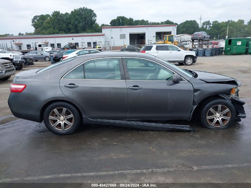 2008 Toyota Camry Le VIN: 4T4BE46K68R016980 Lot: 40427668