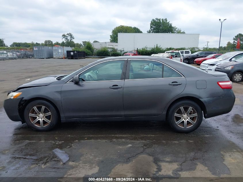 2008 Toyota Camry Le VIN: 4T4BE46K68R016980 Lot: 40427668