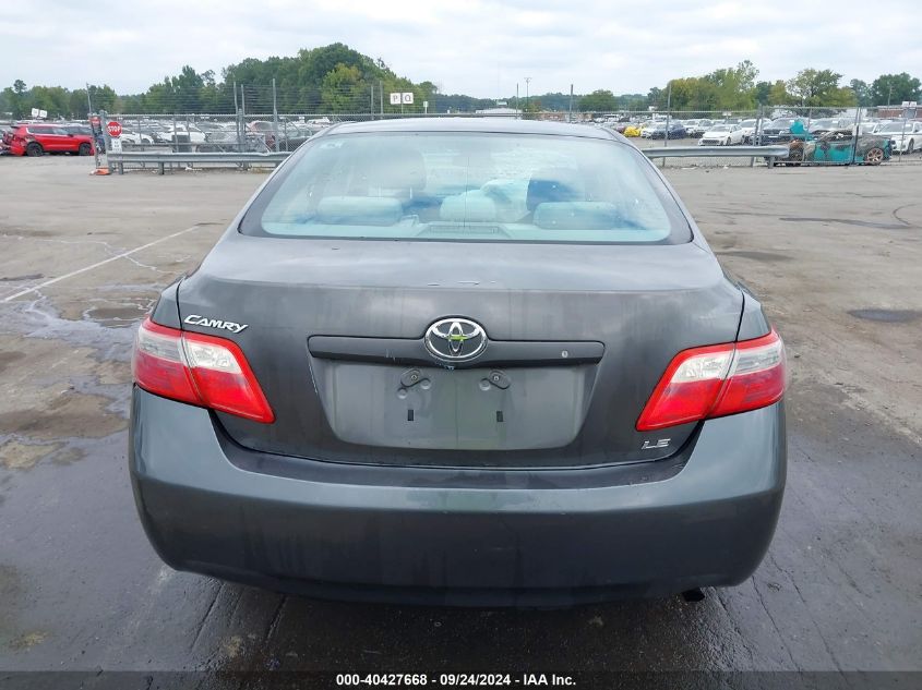 2008 Toyota Camry Le VIN: 4T4BE46K68R016980 Lot: 40427668