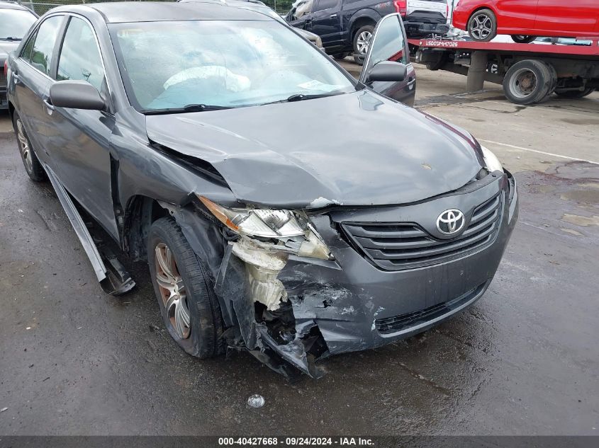 2008 Toyota Camry Le VIN: 4T4BE46K68R016980 Lot: 40427668