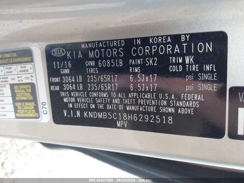 KNDMB5C18H6292518 2017 Kia Sedona Lx