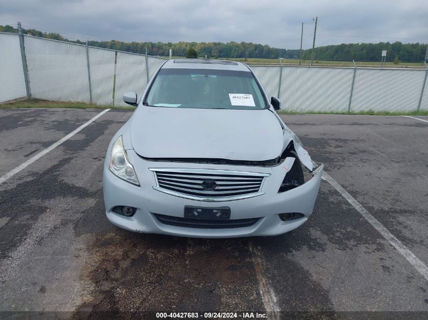 JN1CV6AR1CM973239 2012 Infiniti G37X