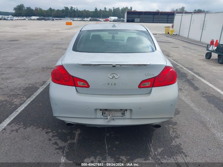 2012 Infiniti G37X VIN: JN1CV6AR1CM973239 Lot: 40427683