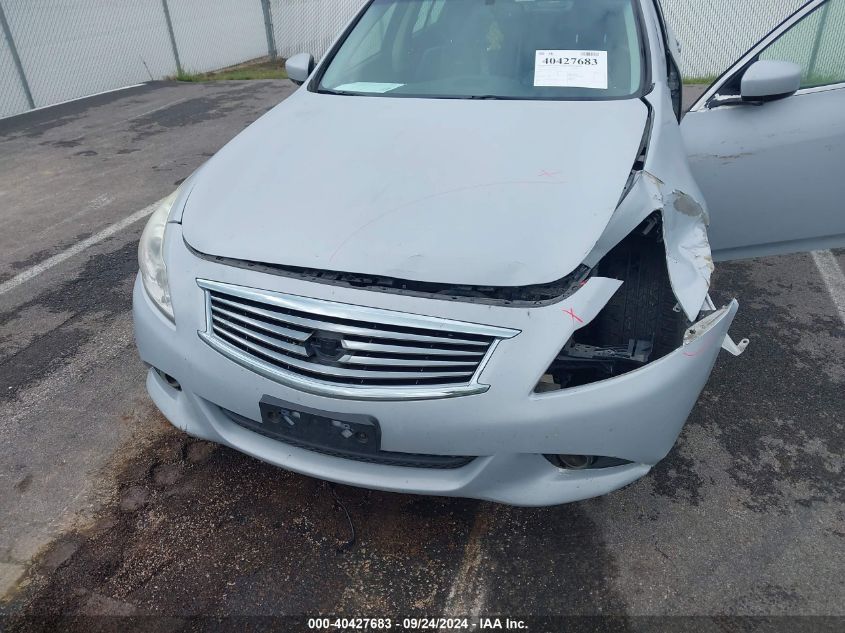 JN1CV6AR1CM973239 2012 Infiniti G37X