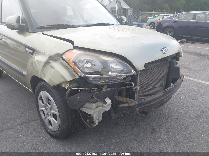 2012 Kia Soul VIN: KNDJT2A58C7387930 Lot: 40427693