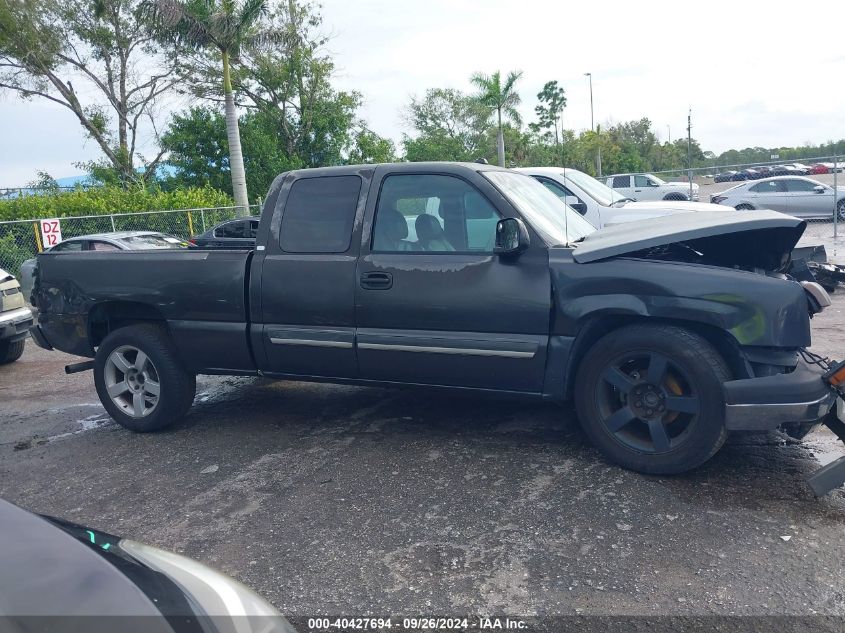 2004 Chevrolet Silverado C1500 VIN: 2GCEC19T741187490 Lot: 40427694