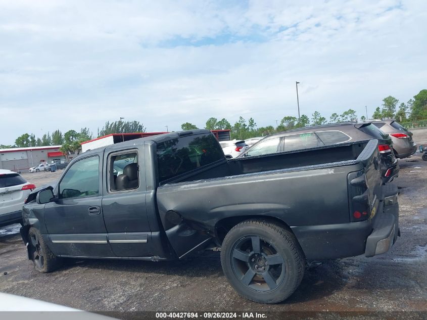 2004 Chevrolet Silverado C1500 VIN: 2GCEC19T741187490 Lot: 40427694