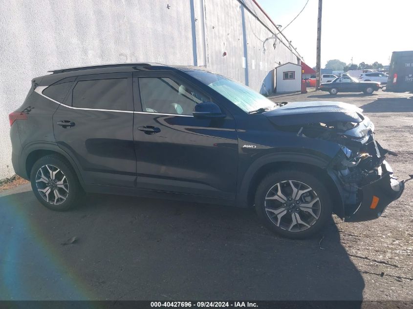 2021 Kia Seltos Ex VIN: KNDERCAA3M7045760 Lot: 40427696