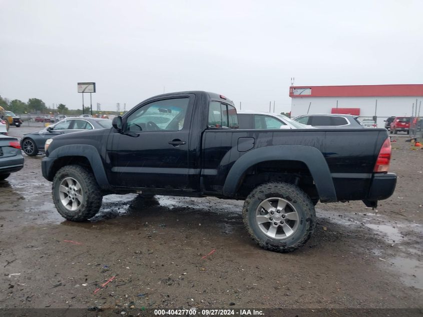 2012 Toyota Tacoma VIN: 5TFPX4EN0CX008536 Lot: 40427700