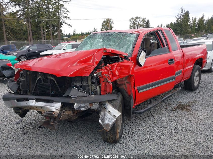 2005 Chevrolet Silverado 1500 Ls VIN: 1GCEK19B45E149175 Lot: 40427702