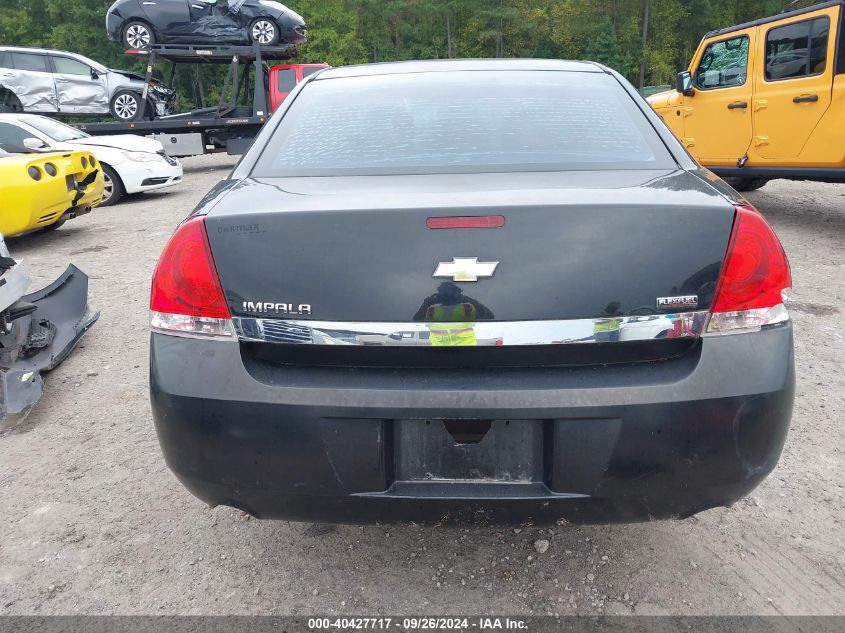 2011 Chevrolet Impala Ls VIN: 2G1WF5EK2B1278320 Lot: 40427717