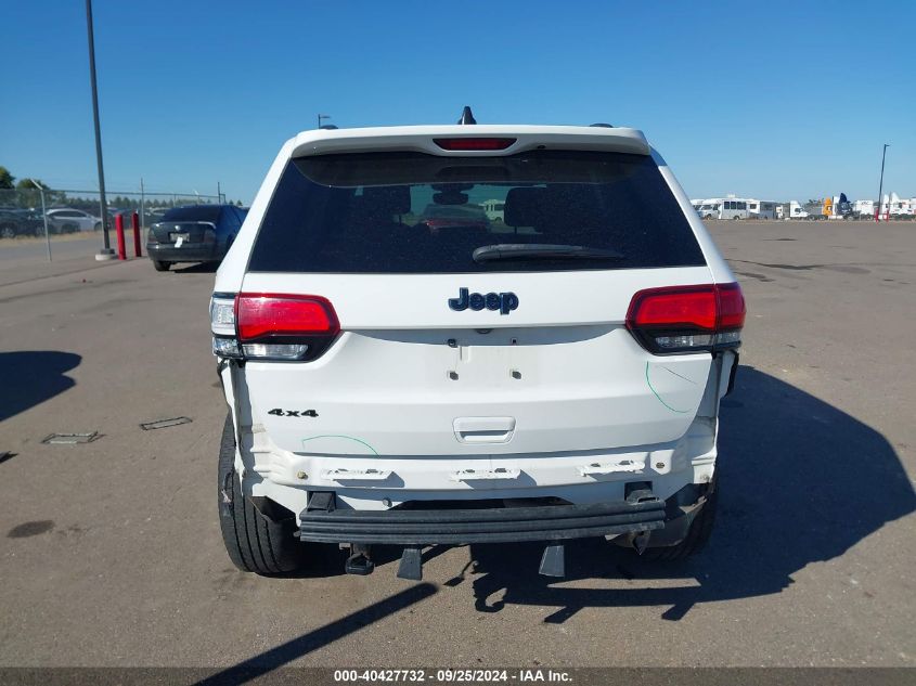 2019 Jeep Grand Cherokee Upland 4X4 VIN: 1C4RJFAGXKC526205 Lot: 40427732