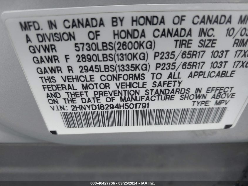 2HNYD18294H501791 2004 Acura Mdx