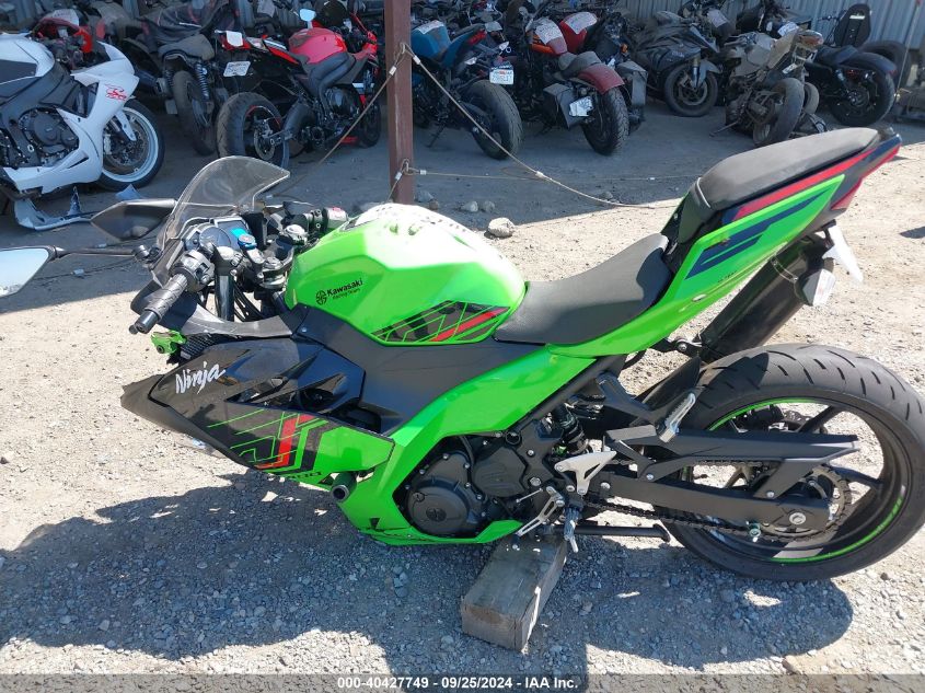 JKAEXKG19PDAR8053 2023 Kawasaki Ex400