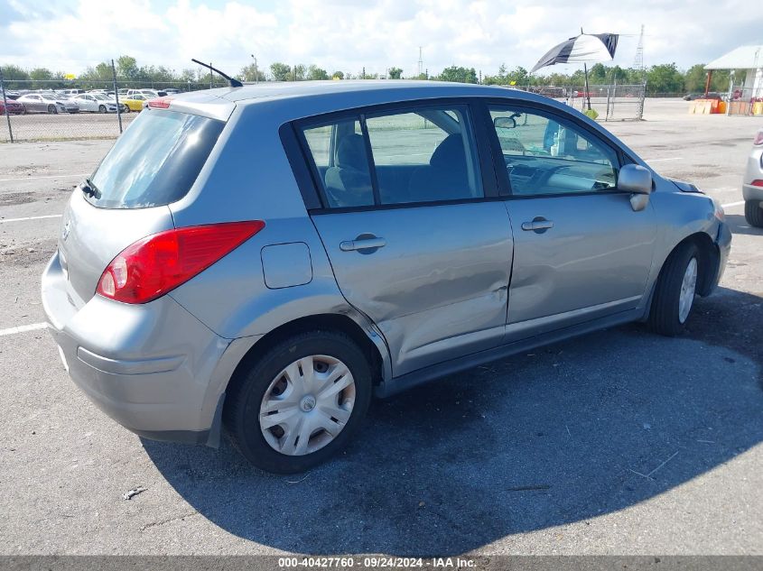 2010 Nissan Versa 1.8 S VIN: 3N1BC1CP7AL459547 Lot: 40427760