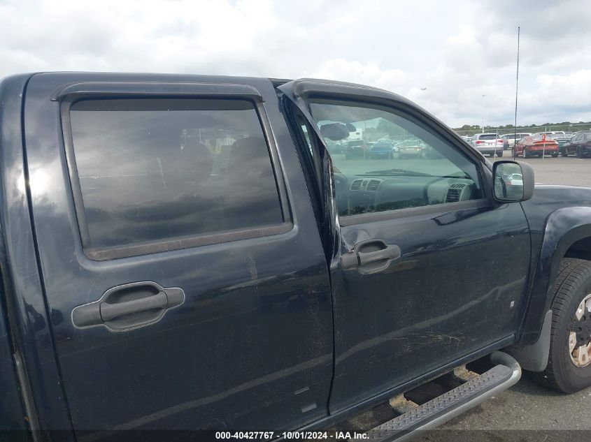 2006 Chevrolet Colorado Lt VIN: 1GCDT136368180468 Lot: 40427767