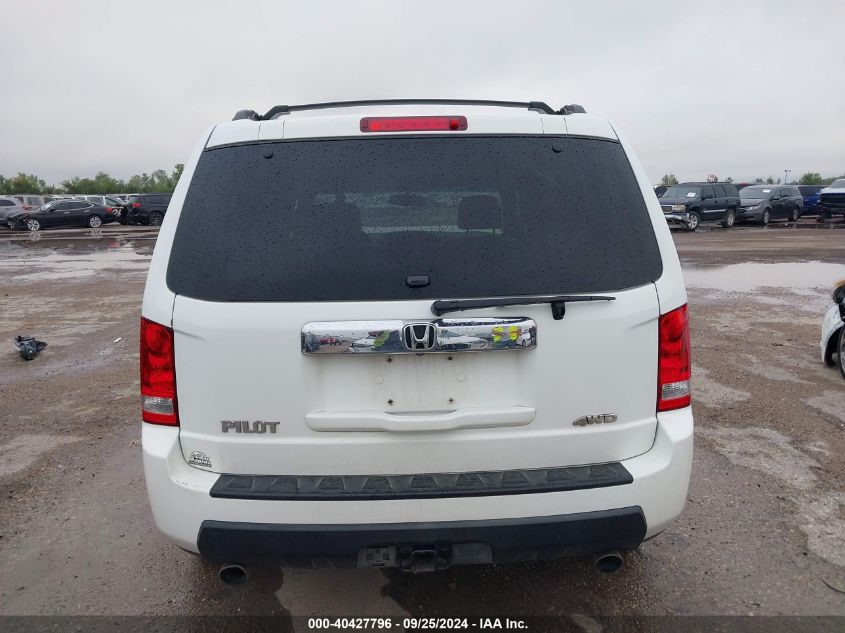 2010 Honda Pilot Ex-L VIN: 5FNYF4H58AB008701 Lot: 40427796