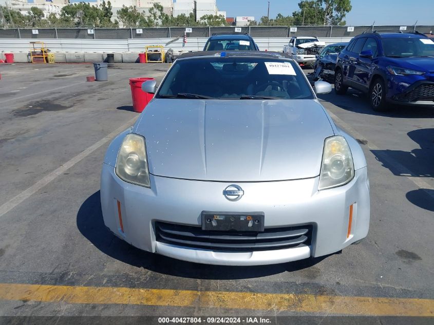 2006 Nissan 350Z Touring VIN: JN1AZ36A26M452659 Lot: 40427804