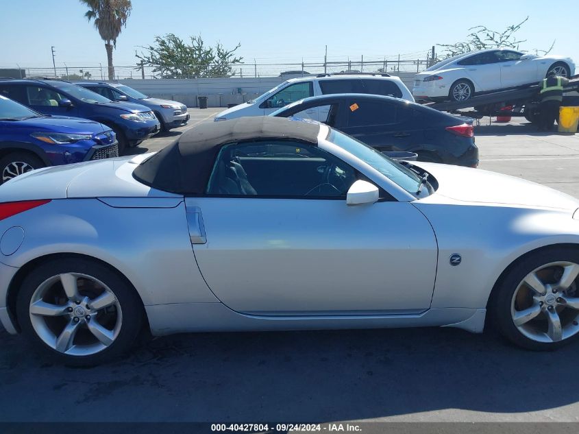 2006 Nissan 350Z Touring VIN: JN1AZ36A26M452659 Lot: 40427804