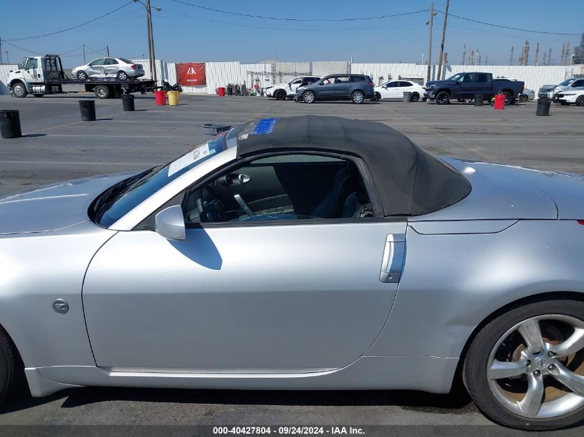 2006 Nissan 350Z Touring VIN: JN1AZ36A26M452659 Lot: 40427804